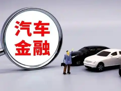 礼泉押车贷款不是本人可以么?