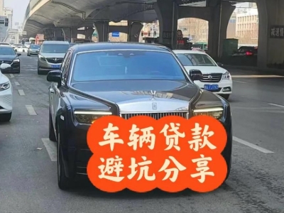 礼泉汽车抵押贷款中押本不押车贷款需要什么材料?